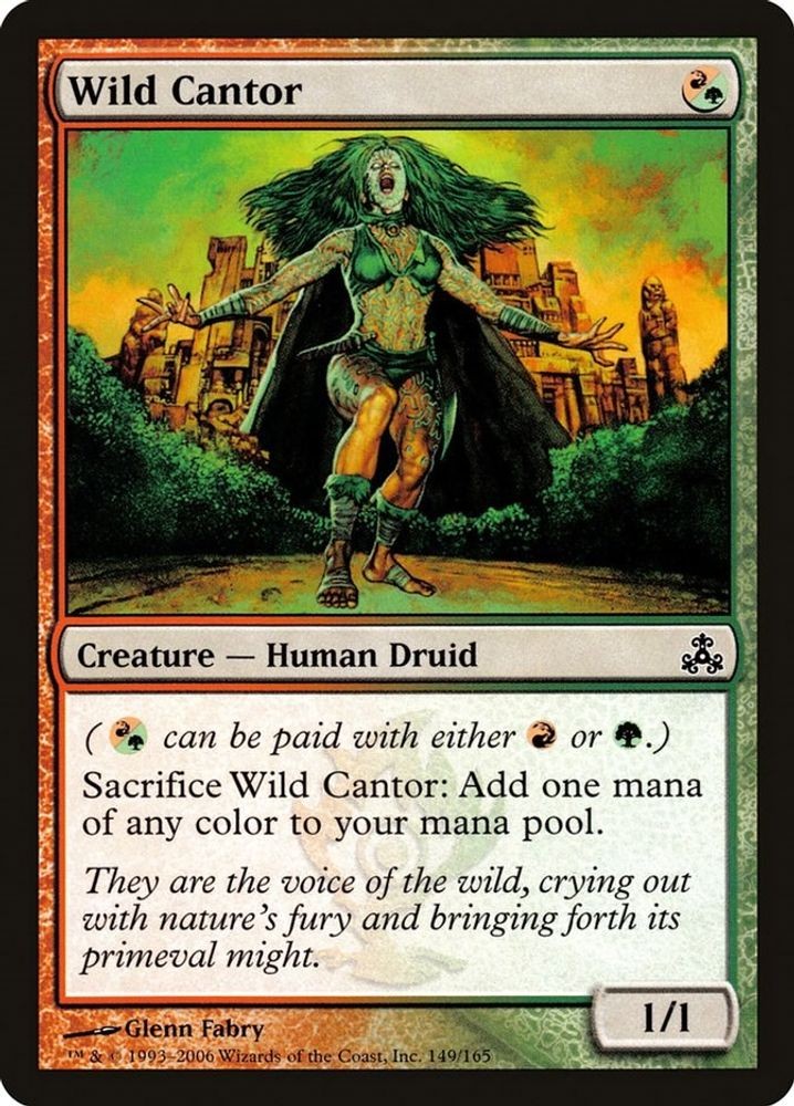 Wild Cantor