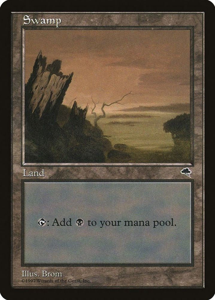 Swamp (Vertical Log)
