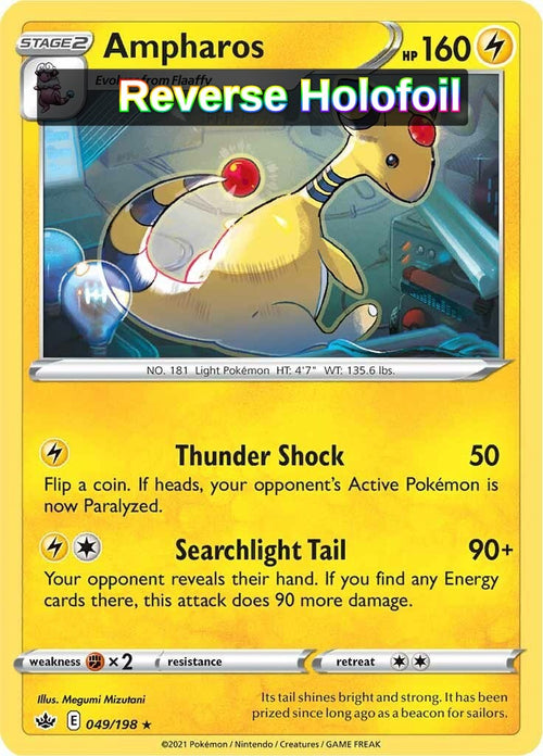 Ampharos