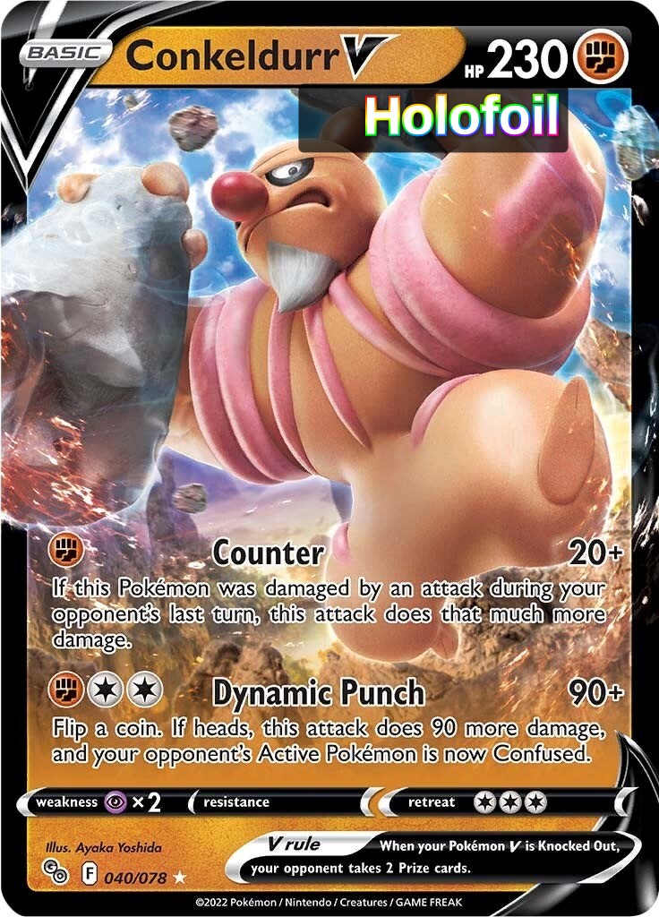 Conkeldurr V