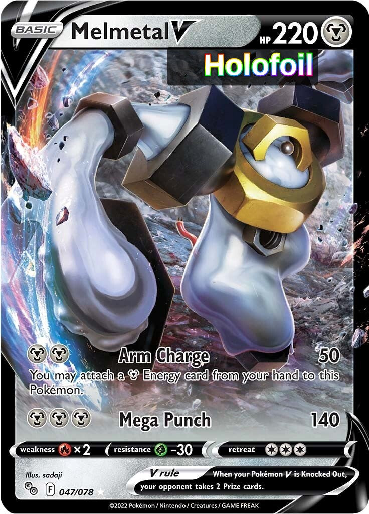 Melmetal V