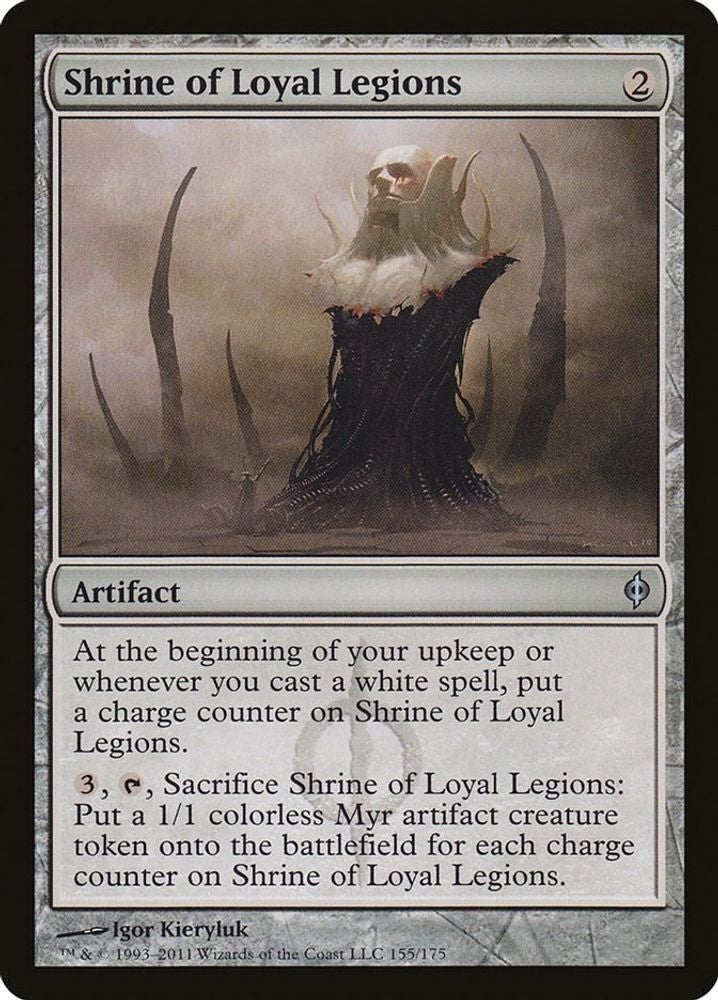 Shrine of Loyal Legions