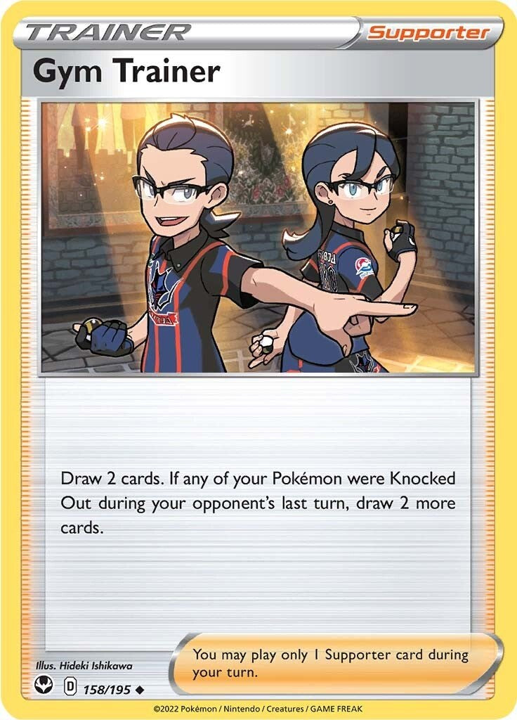 Gym Trainer [158/195] - SWSH12: Silver Tempest (SWSH12)