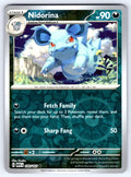 Nidorina [030/165] - SV: Scarlet & Violet 151 (MEW) - Reverse Holofoil