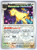 Persian [053/165] - SV: Scarlet & Violet 151 - *Reverse Holofoil*