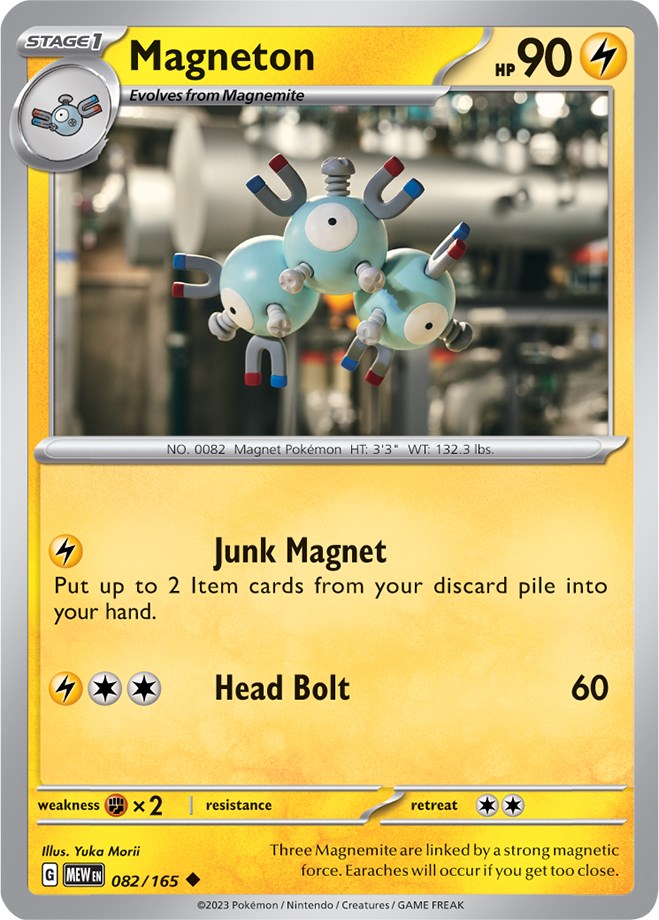 Magneton [082/165] - SV: Scarlet & Violet 151 (MEW) - Reverse Holofoil