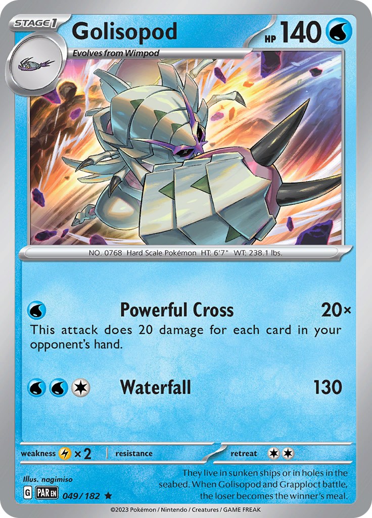 Golisopod [049/182] - SV04: Paradox Rift (PAR) - Holofoil