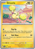 Oricorio [067/182] - SV04: Paradox Rift (PAR)