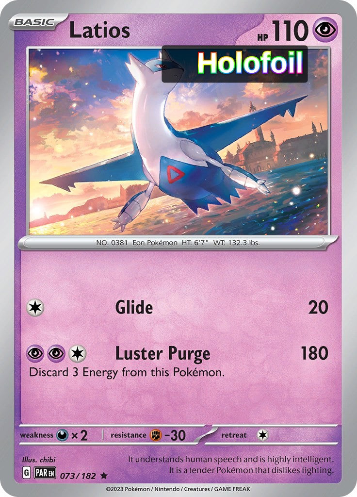 Latios