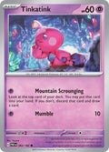 Tinkatink - 082/182 [082/182] - SV04: Paradox Rift (PAR) - Reverse Holofoil