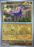 Gligar [091/182] - SV04: Paradox Rift (PAR) - Reverse Holofoil