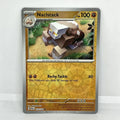 Naclstack [103/182] - SV04: Paradox Rift (PAR) - Reverse Holofoil
