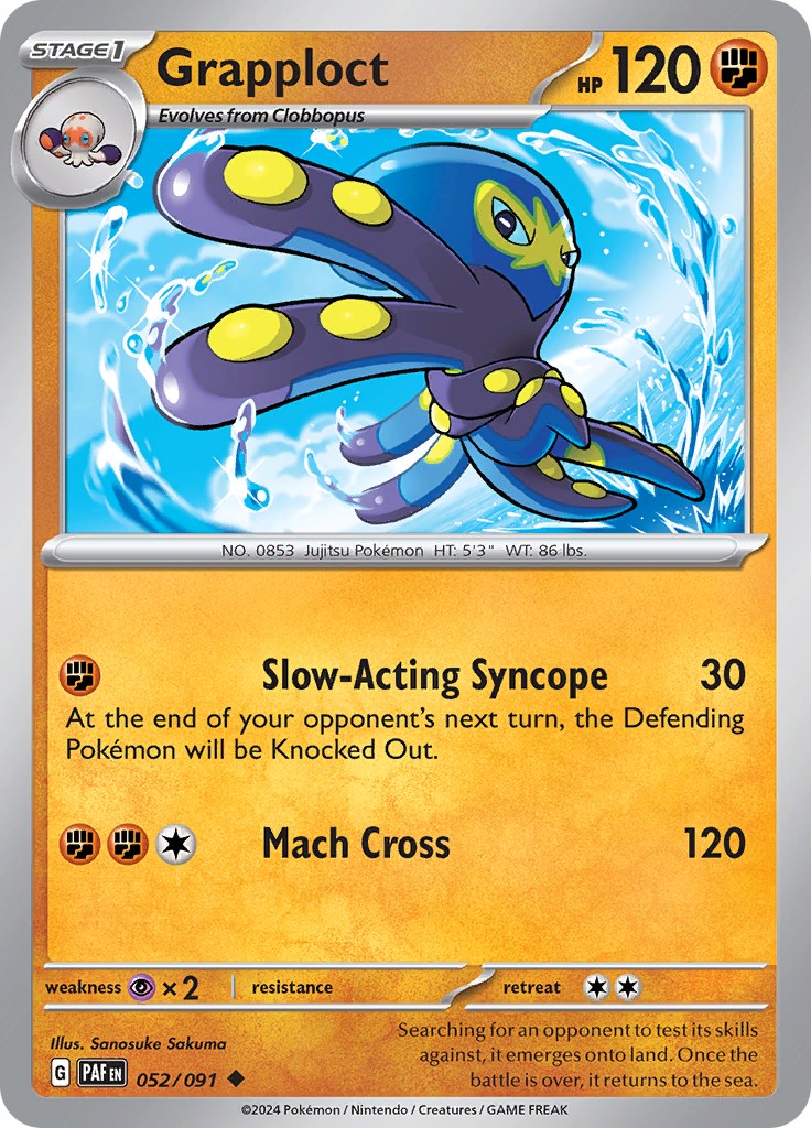 Grapploct [052/091] - SV: Paldean Fates (PAF)