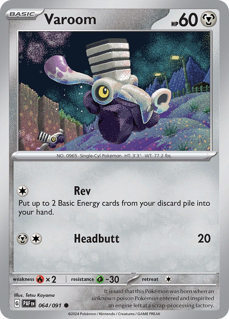 Varoom - 064/091 [064/091] - SV: Paldean Fates (PAF)
