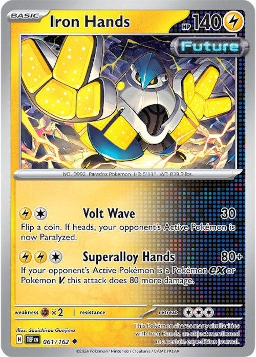 Iron Hands [061/162] - SV05: Temporal Forces (TEF)