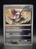 Iron Treads [118/162] - SV05: Temporal Forces (TEF) - Reverse Holofoil