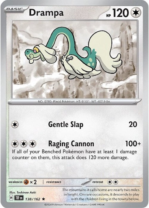 Drampa - 138/162 [138/162] - SV05: Temporal Forces (TEF) - Holofoil