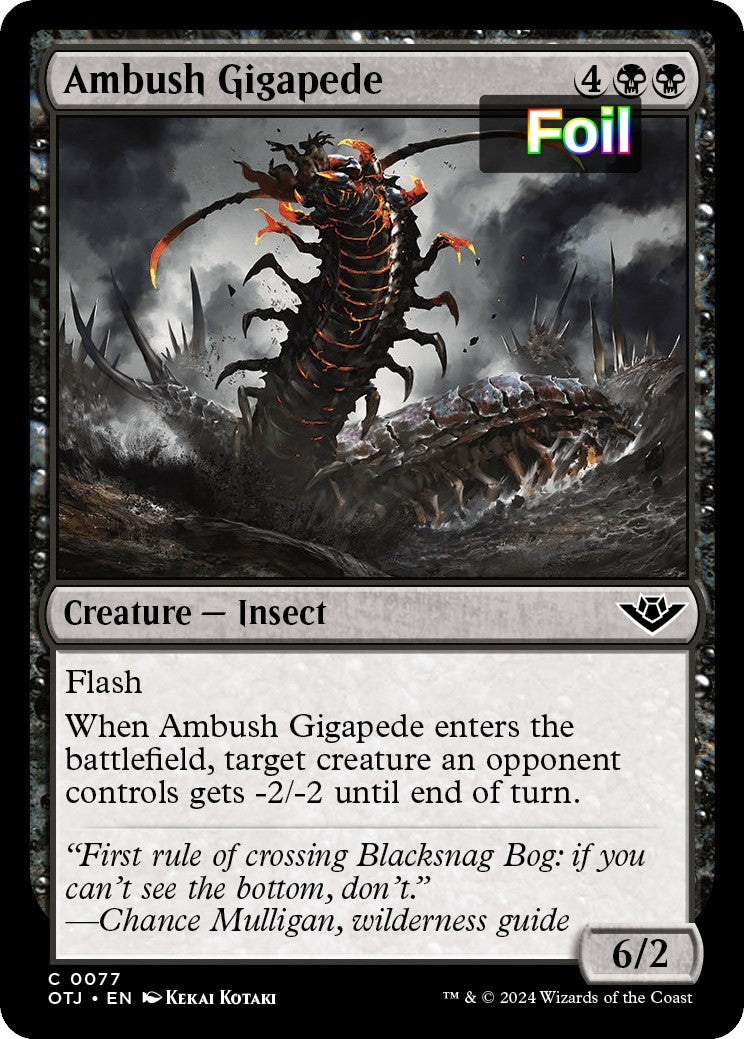 Ambush Gigapede