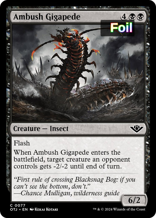 Ambush Gigapede