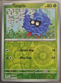 Tangela [001/167] - SV06: Twilight Masquerade (TWM) - Reverse Holofoil