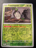 Poltchageist - 020/167 [020/167] - SV06: Twilight Masquerade (TWM) - Reverse Holofoil