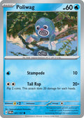 Poliwag [041/167] - SV06: Twilight Masquerade (TWM)