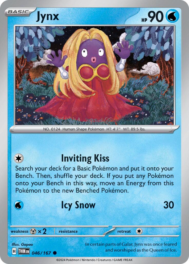 Jynx [046/167] - SV06: Twilight Masquerade (TWM)