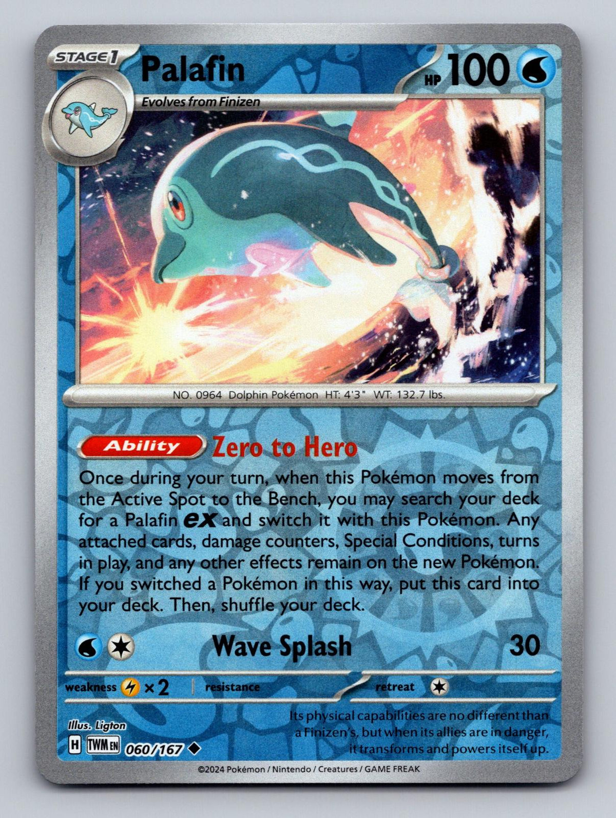 Palafin [060/167] - SV06: Twilight Masquerade (TWM) - Reverse Holofoil