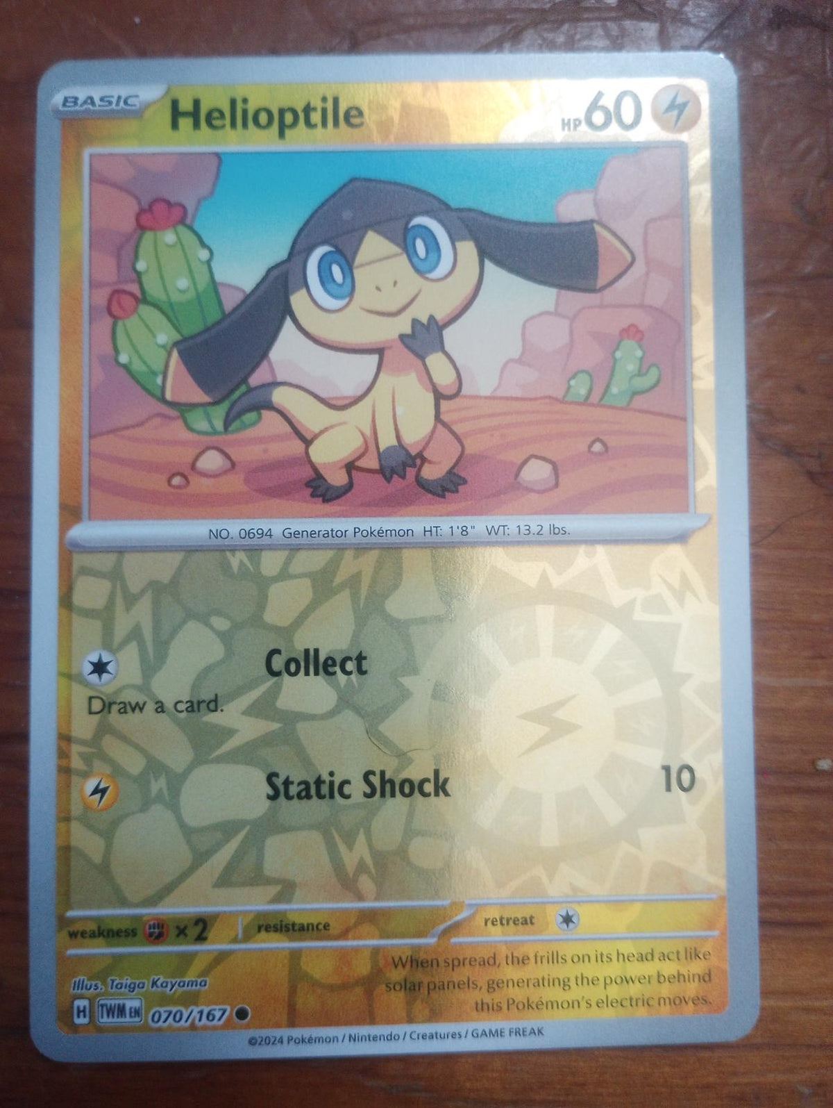 Helioptile [070/167] - SV06: Twilight Masquerade (TWM) - Reverse Holofoil
