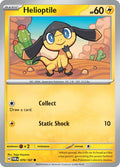 Helioptile [070/167] - SV06: Twilight Masquerade (TWM)