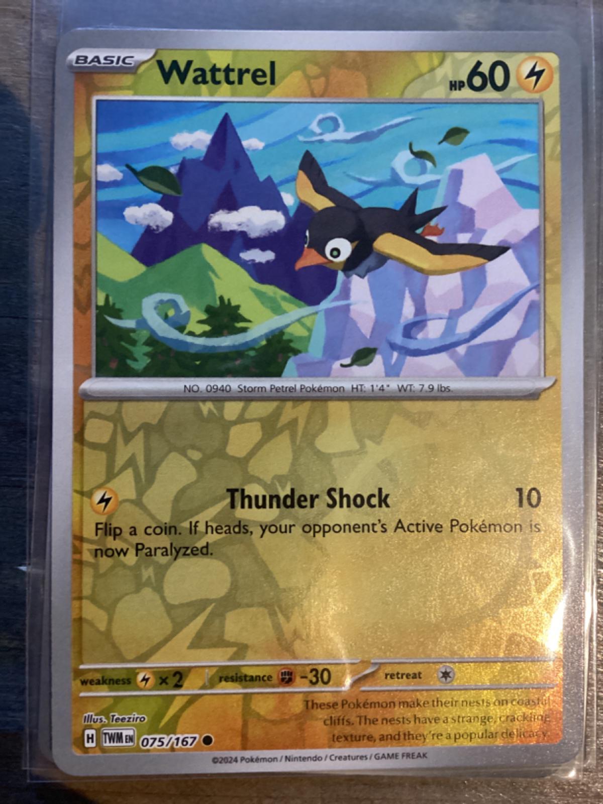 Wattrel - 075/167 [075/167] - SV06: Twilight Masquerade (TWM) - Reverse Holofoil