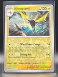 Kilowattrel [076/167] - SV06: Twilight Masquerade (TWM) - Reverse Holofoil