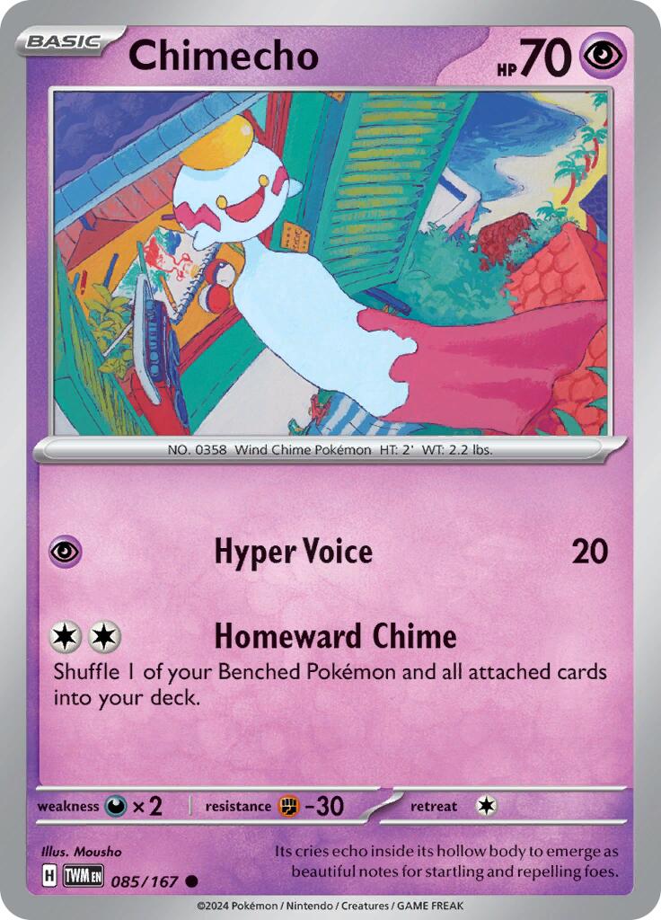 Chimecho - 085/167 [085/167] - SV06: Twilight Masquerade (TWM)