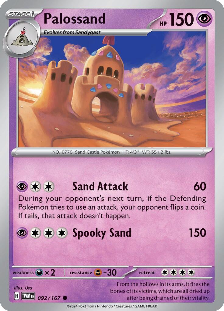 Palossand [092/167] - SV06: Twilight Masquerade (TWM)
