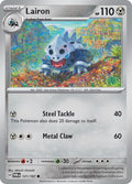 Lairon - 121/167 [121/167] - SV06: Twilight Masquerade (TWM)
