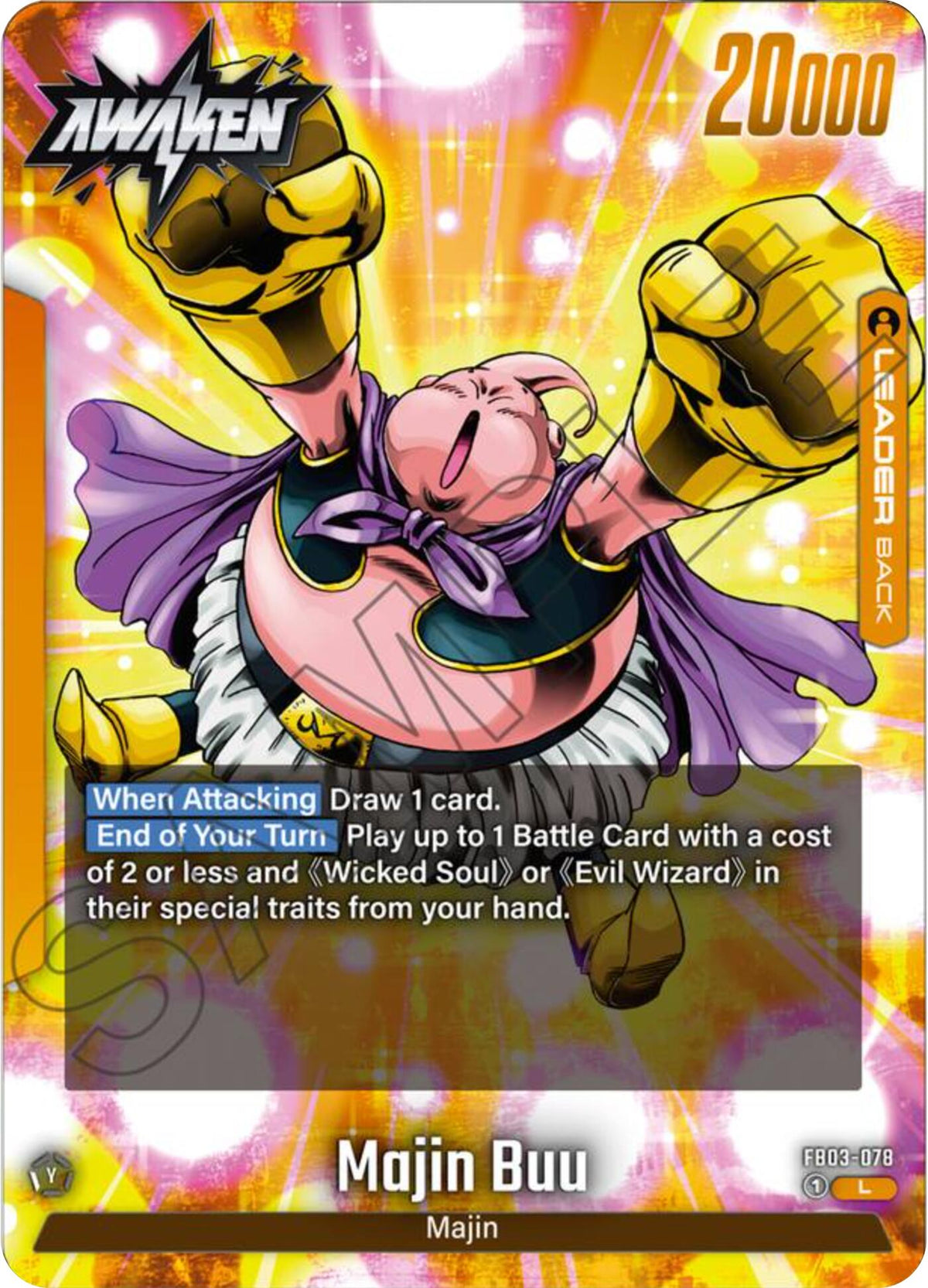 Babidi // Majin Buu - FB03-078