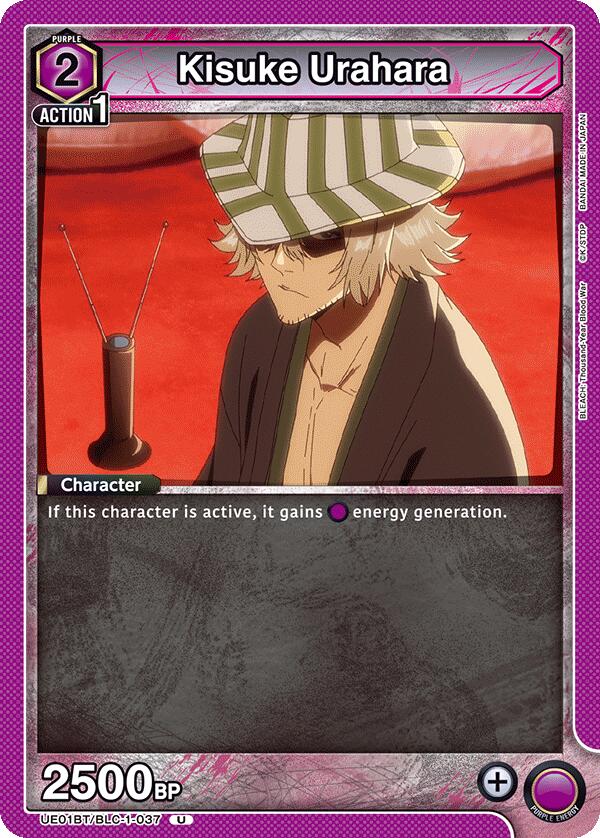 Kisuke Urahara (037)