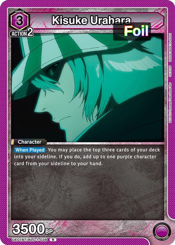 Kisuke Urahara (038)