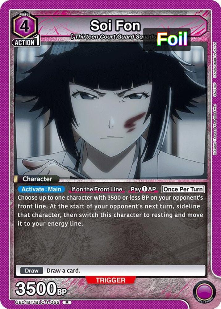 Soi Fon (055)