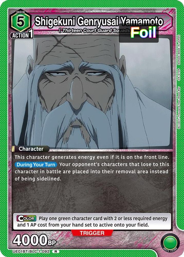 Shigekuni Genryusai Yamamoto (092)