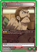 Basho