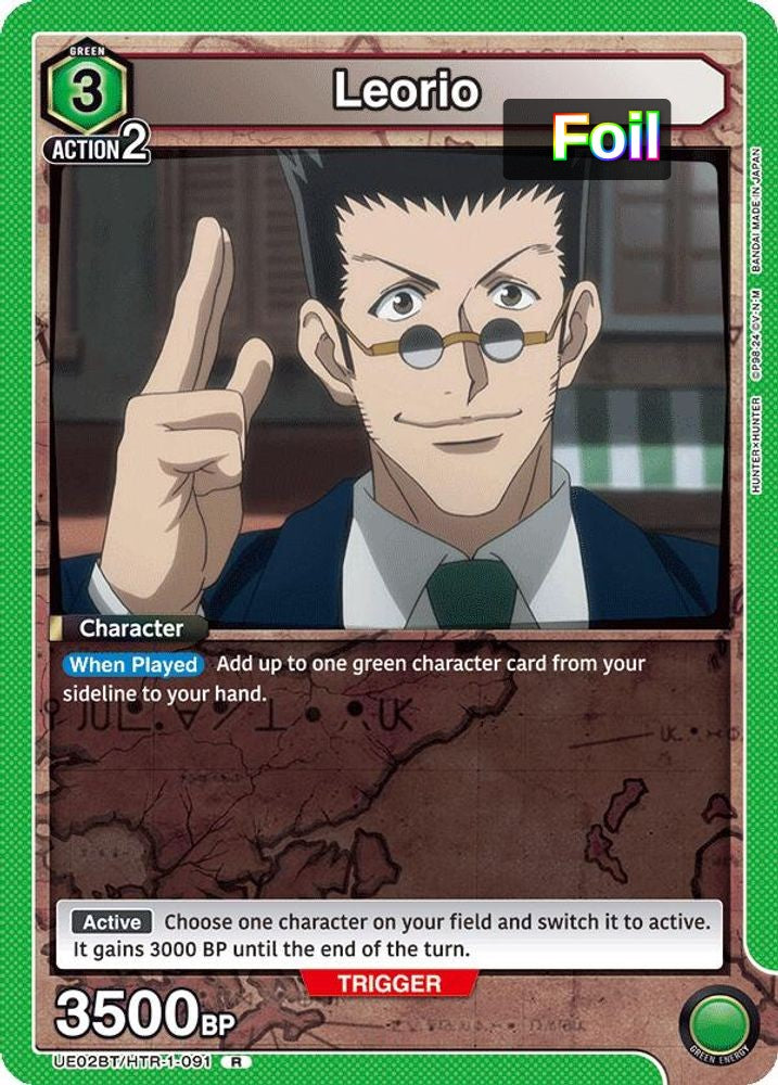 Leorio (091)