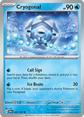 Cryogonal [047/191] - SV08: Surging Sparks (SSP) - Reverse Holofoil