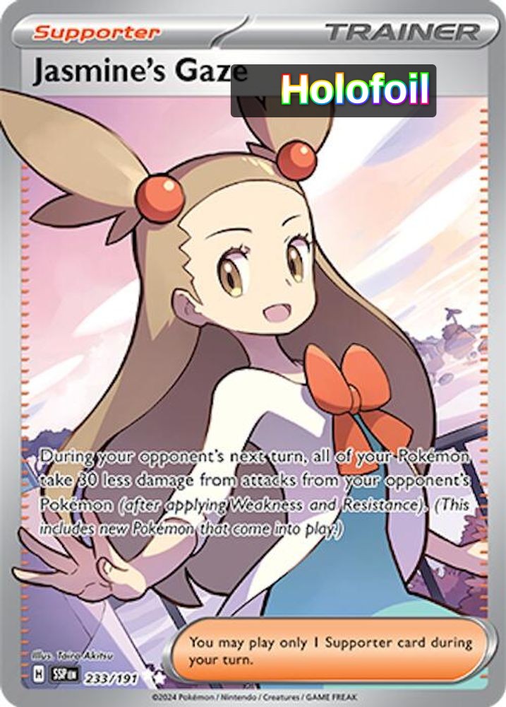 Jasmine's Gaze - 233/191