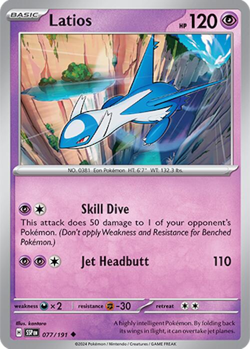 Latios - 077/191 [077/191] - SV08: Surging Sparks (SSP) - Reverse Holofoil