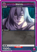 Mahito (091)