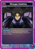 Shougo Asahina