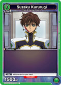 Suzaku Kururugi (034)