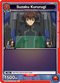 Suzaku Kururugi (072)