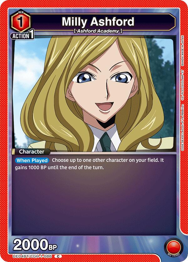 Milly Ashford (086)